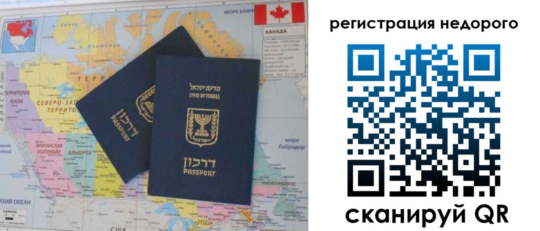временная регистрация госуслуги в Ненецком АО