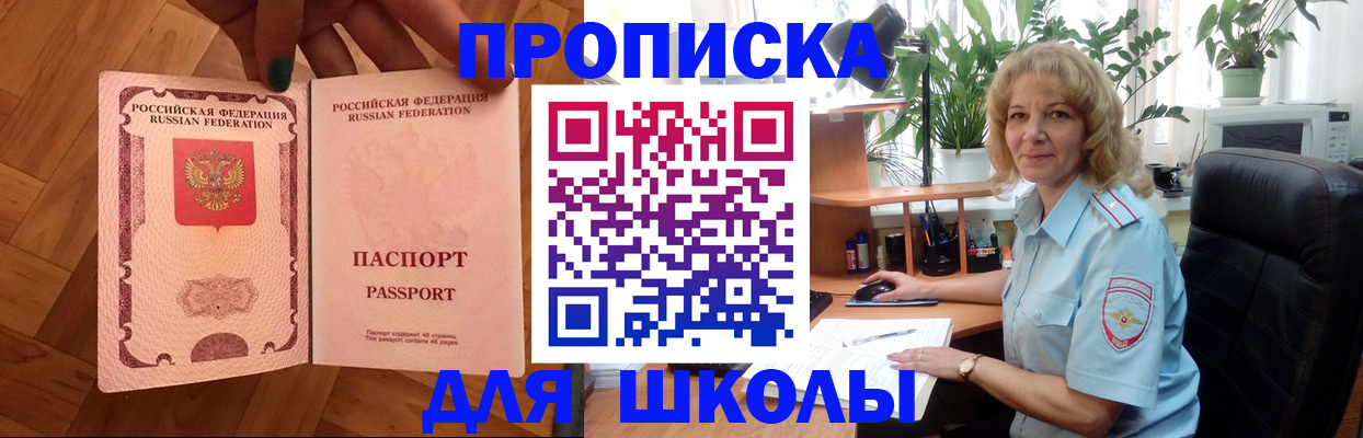форма 3 в Ненецком АО